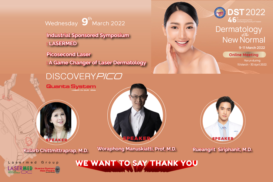 Thank You Speaker for DST 2022