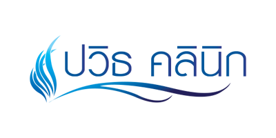 Pawit Clinic (ปวิธ คลินิก เลเซอร์)