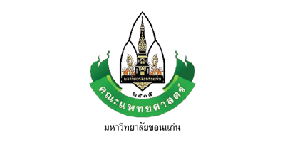 โรงพยาบาลศรีนครินทร์ คณะแพทยศาสตร์มหาวิทยาลัยขอนแก่น